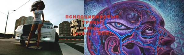 наркотики Белоозёрский