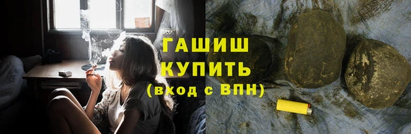 скорость Беломорск