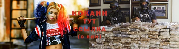 скорость Беломорск