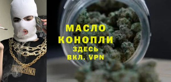 ГАЛЛЮЦИНОГЕННЫЕ ГРИБЫ Белокуриха