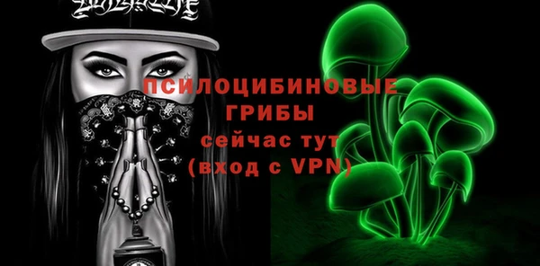 наркотики Белоозёрский
