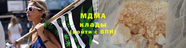 скорость Беломорск