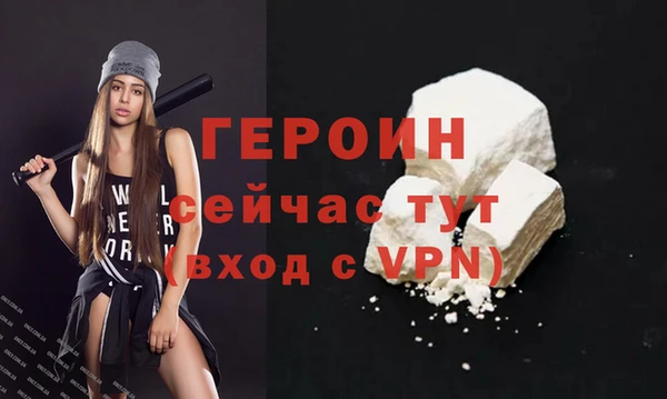 скорость Беломорск