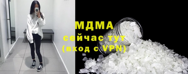 наркотики Белоозёрский