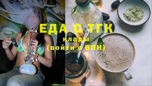 наркотики Белоозёрский