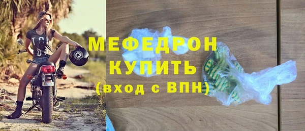 ГАЛЛЮЦИНОГЕННЫЕ ГРИБЫ Белокуриха