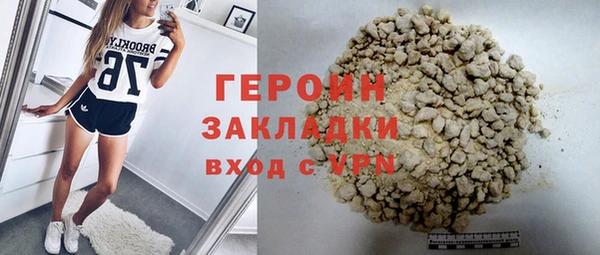 скорость Беломорск