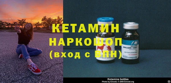скорость Беломорск