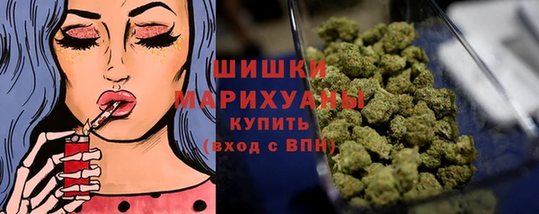 скорость Беломорск