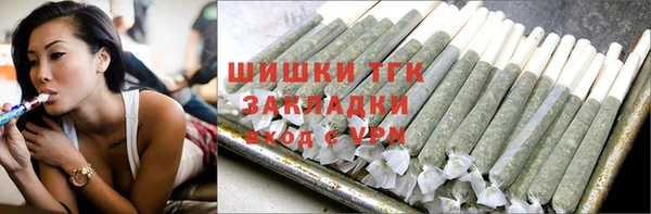 скорость Беломорск