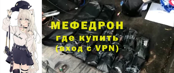 наркотики Белоозёрский