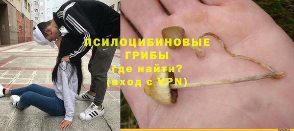 скорость Беломорск