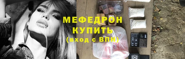 ГАЛЛЮЦИНОГЕННЫЕ ГРИБЫ Белокуриха