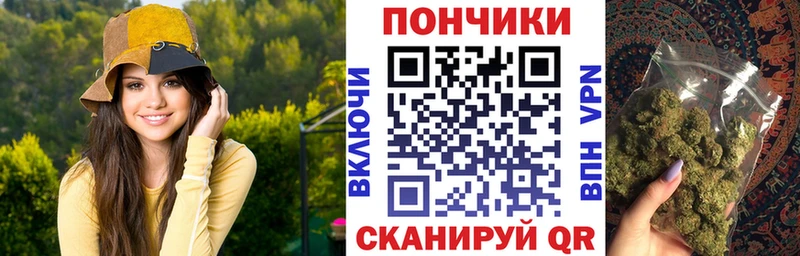 Марихуана AK-47  Полесск 